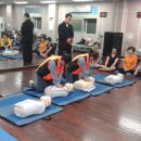 요가 D반 이미지