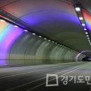 미추홀대로 이미지