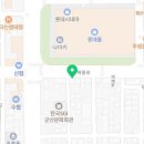 충만치킨 조촌점 이미지