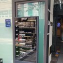 한국표준협회 캠퍼스 강남 - 3334 | 한국표준협회 캠퍼스 강남