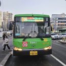 우성아파트 버스정류소 앞 한겨레