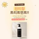 진미장 - 북구 시랑로79번길 30-5 | 진미장
