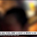 이수역 이미지