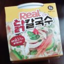 이가닭칼국수 이미지