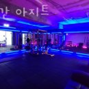 과학아지트