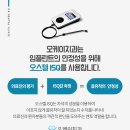 덴스트