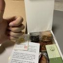 먹짱 | 뽈레 2025년 여름시즌 먹짱 후기(?)