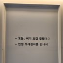 한혼우대갈비 이미지