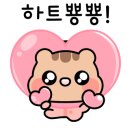 은하커피호프