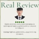 대화공인중개사사무소 이미지