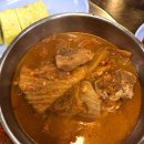 굴다리식당 이미지