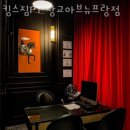 메콩타이 광교아브뉴프랑점 이미지