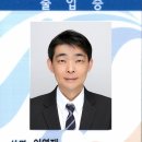 고덕 행정사사무소 이미지