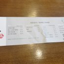 품 한정식 이미지