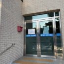 명파보건진료소 네이버블로그