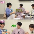 주머니의 손