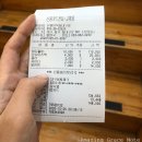 한올면옥동대구점(한라산숯불갈비) | 엄마한테 잘해야지!