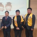 동홍초등학교 이미지