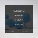 고려양산