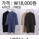H0214 이미지