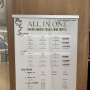 SM 필라테스 | 남악 기구 필라테스 추천 SM바디솔루션 5:1그룹 필라테스 후기 +바레