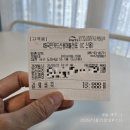 양촌상회