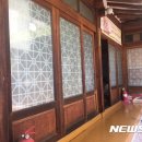 추산경로당 이미지
