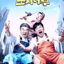신안낚시마트