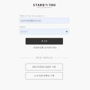 주식회사 브라더투어 | 오피셜히게단디즘 히게단 팬클럽 스탠바이유, 스바유 가입 방법(+2차선행 R석 당첨,예대 터짐)