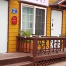 속초로망스애견동반펜션 이미지