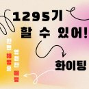 7월 26일(수)제주 9여단 날씨 이미지