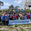 고창천 이미지