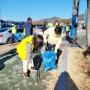 의창정비 이미지