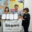 다사랑온누리약국 이미지