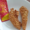 맘스터치 평택안중점 이미지