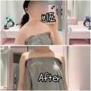 끌리메헤어 | 목포 웨딩관리 끌리메 목포점 에스테틱 후기!