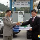 SPG케미칼 이미지