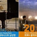 통영장식