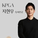 헤븐골프연습장 이미지