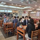 마포옥하우스 이미지