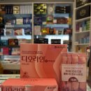 팜프라자아울렛약국 이미지