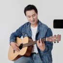 포크기타(핑거스타일) 이미지