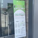 페이즌 | 아산 신정호 핫플추천 / 페이즌 FAZEN cafe