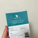 원더제이 | 초파리트랩 날파리퇴치 원더캐치 사용후기, 자취생 필수템 추천!