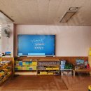 빛누리유치원 이미지