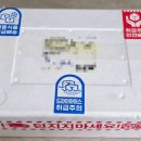 로씨레스토랑