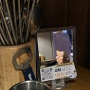 맘스터치 수원곡반정점 앞 | [권선구술집]대동집 수원 곡반정점_밥과 술 해결 가능, 보쌈 맛집, 주차