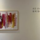 무인카페피치
