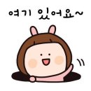 깡우동용인 이미지