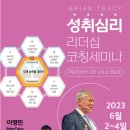 방배로 268 (3) 이미지